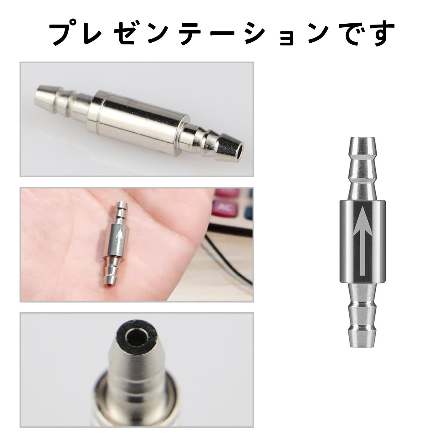 Amazon.co.jp: PAVIKE ドレンホース用逆止弁 ステンレス エアー